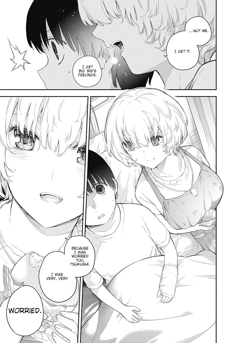 The Shikisaki Sisters Want To Be Exposed chapter 1 page 16