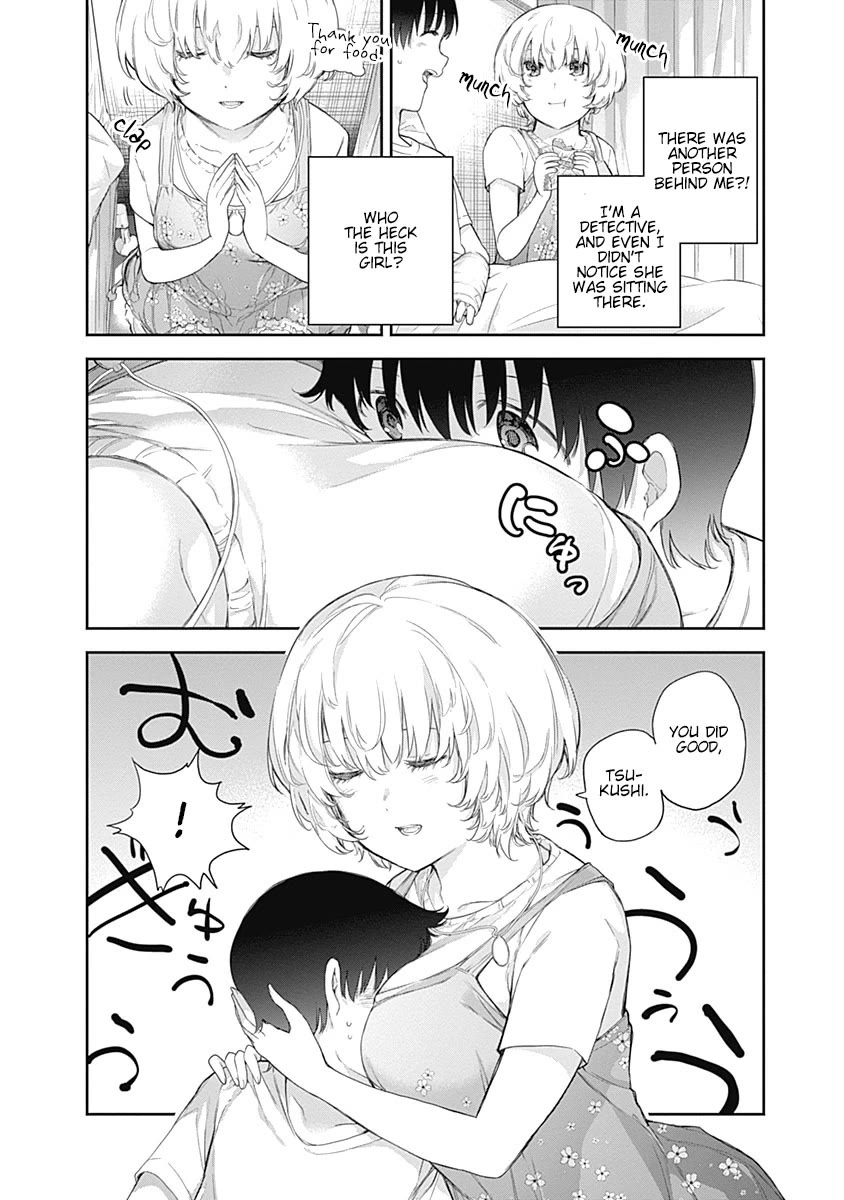 The Shikisaki Sisters Want To Be Exposed chapter 1 page 17