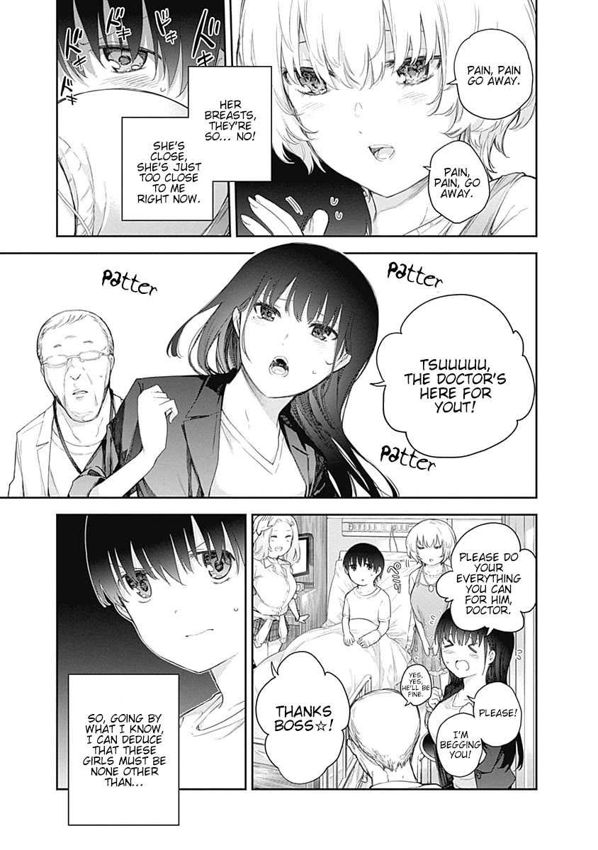 The Shikisaki Sisters Want To Be Exposed chapter 1 page 18