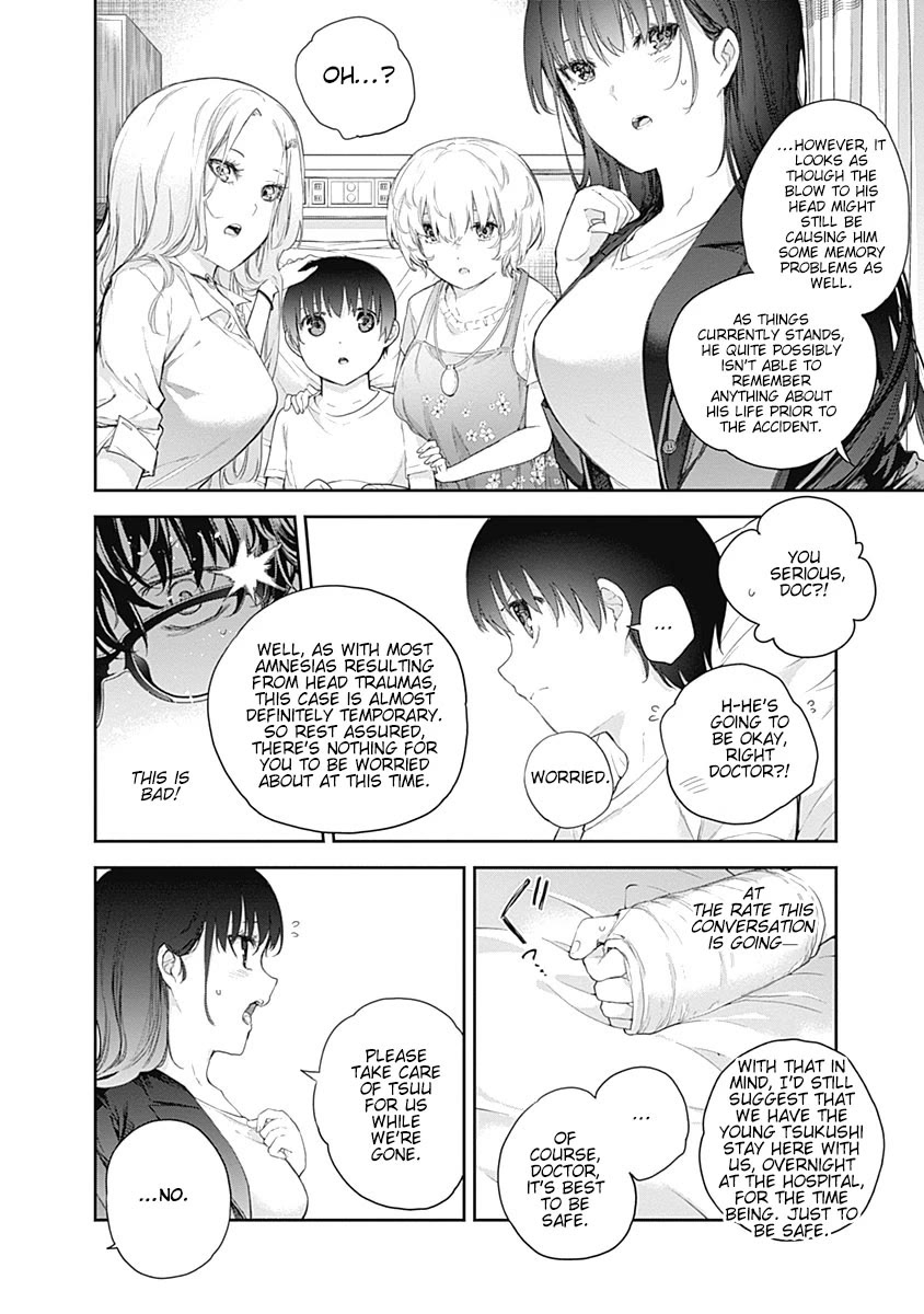 The Shikisaki Sisters Want To Be Exposed chapter 1 page 25