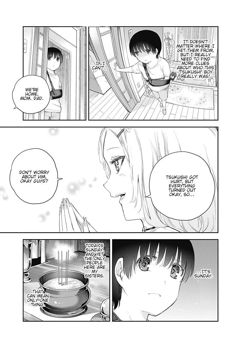 The Shikisaki Sisters Want To Be Exposed chapter 1 page 32