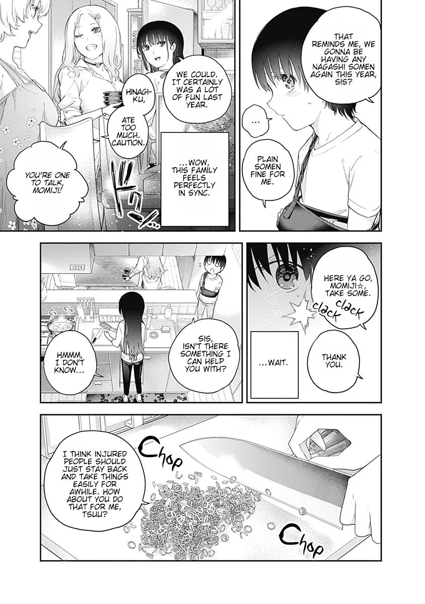 The Shikisaki Sisters Want To Be Exposed chapter 1 page 36