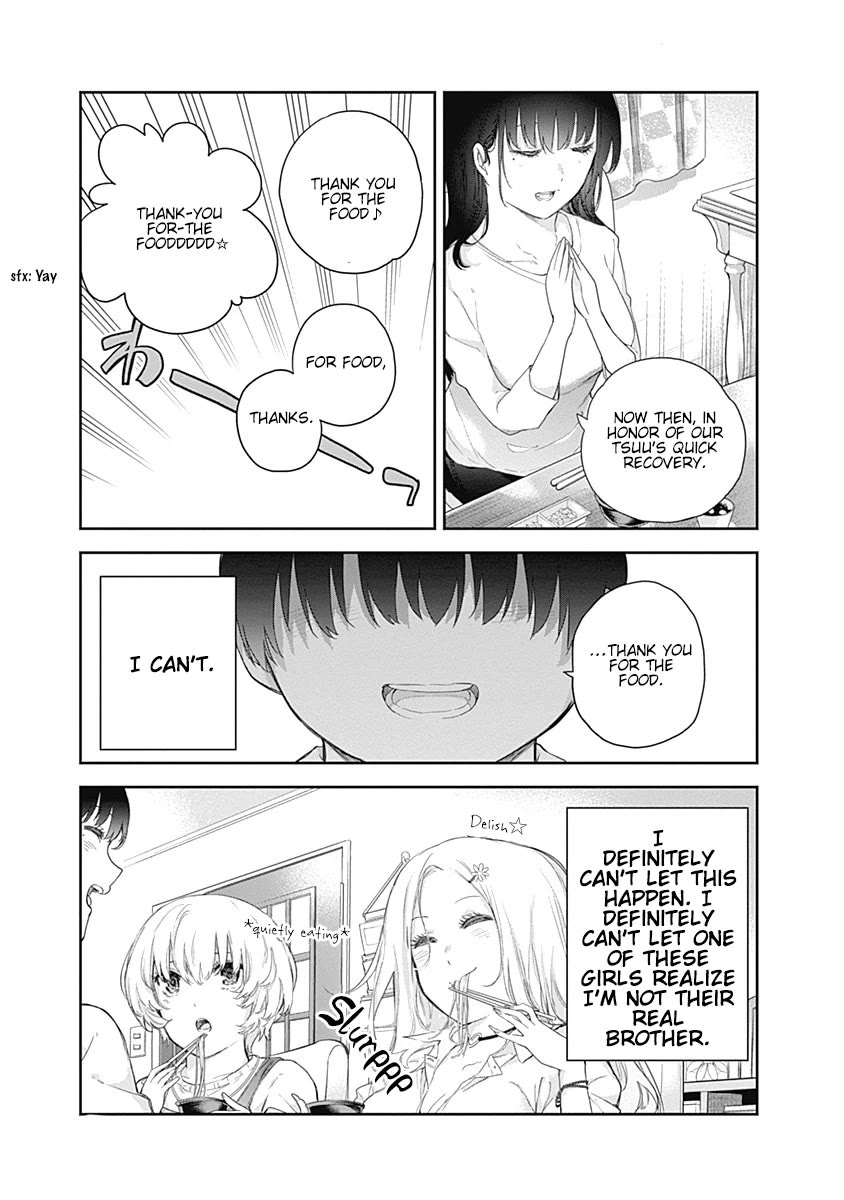 The Shikisaki Sisters Want To Be Exposed chapter 1 page 38