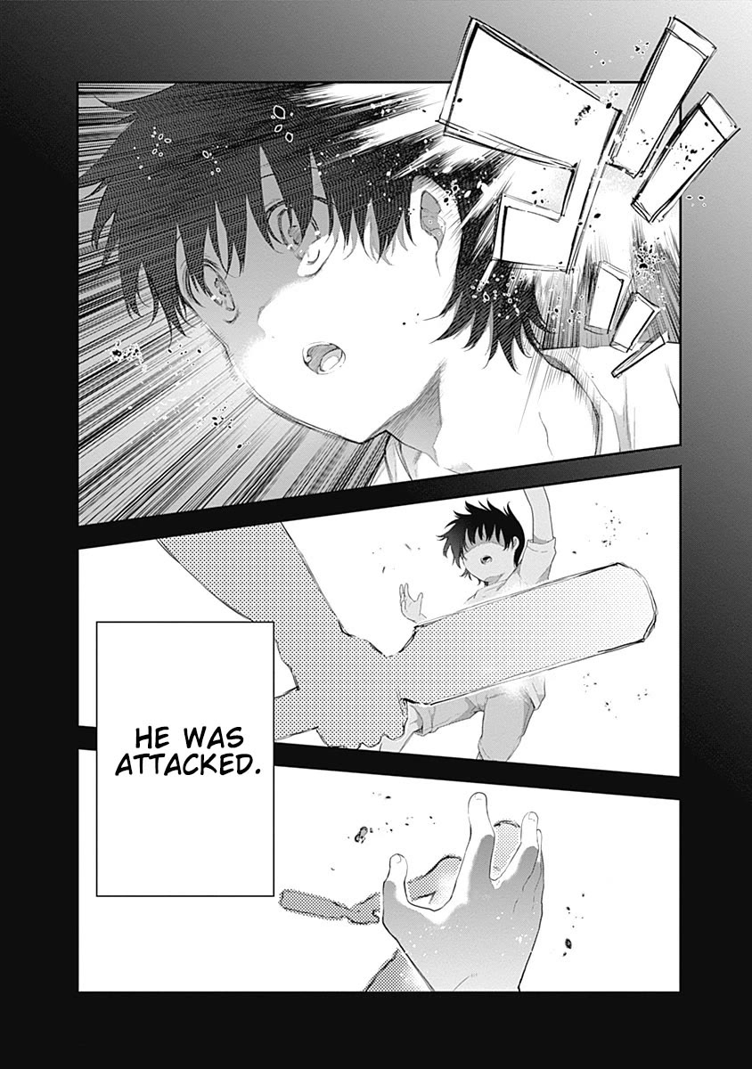 The Shikisaki Sisters Want To Be Exposed chapter 1 page 43