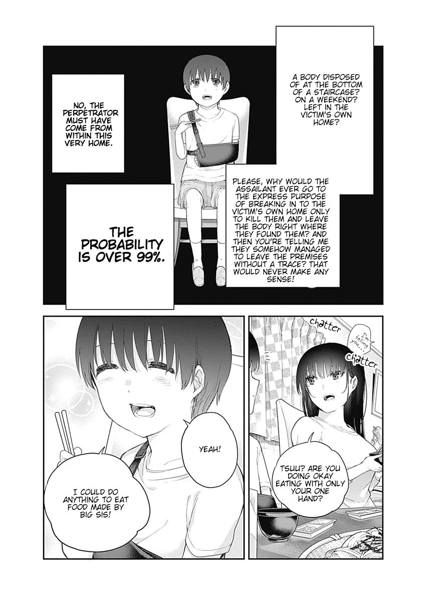 The Shikisaki Sisters Want To Be Exposed chapter 1 page 45