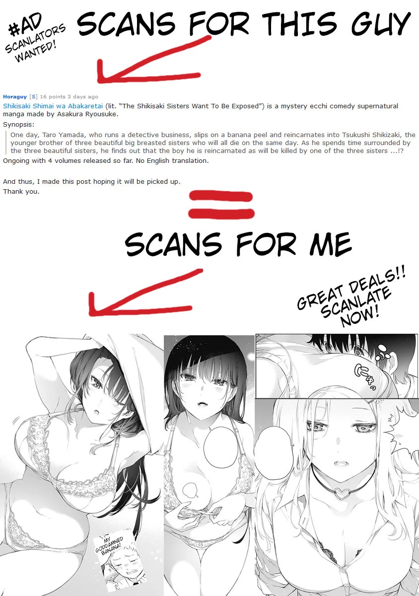 The Shikisaki Sisters Want To Be Exposed chapter 1 page 51