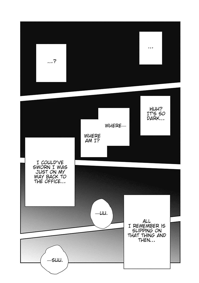 The Shikisaki Sisters Want To Be Exposed chapter 1 page 9