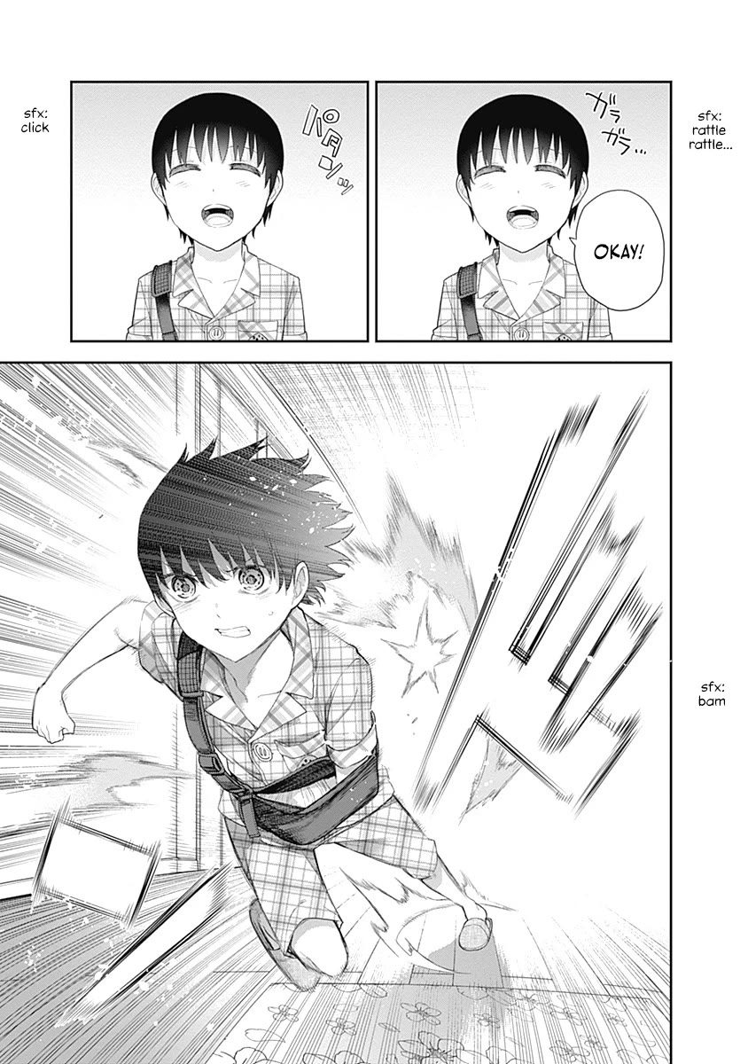 The Shikisaki Sisters Want To Be Exposed chapter 10 page 12