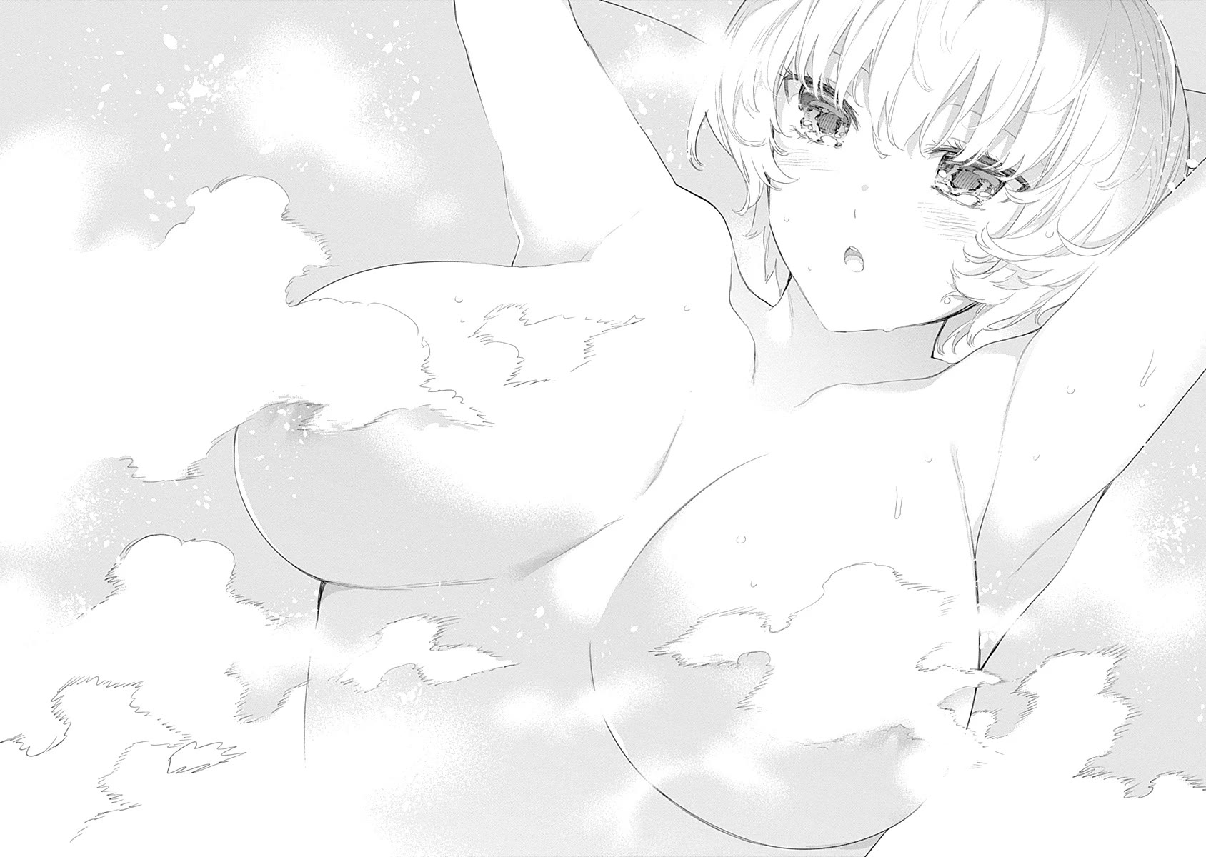 The Shikisaki Sisters Want To Be Exposed chapter 10 page 15