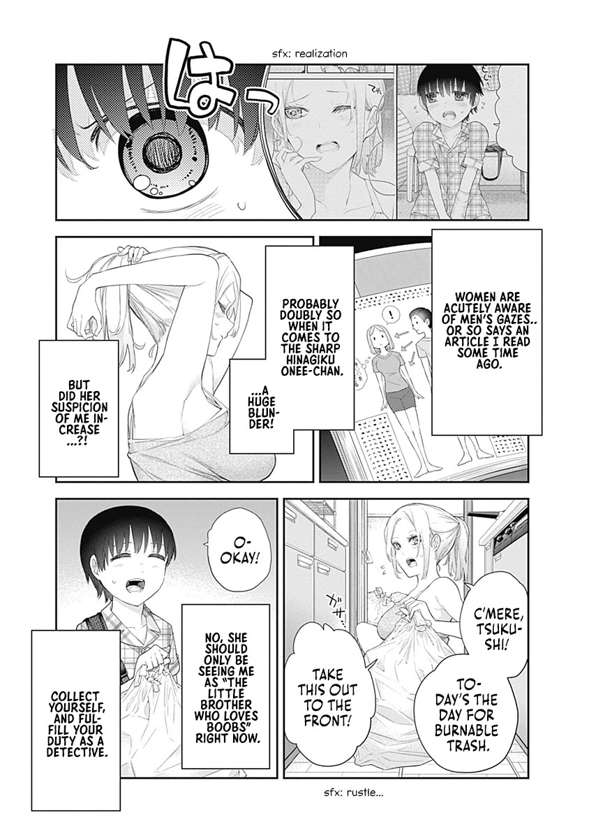 The Shikisaki Sisters Want To Be Exposed chapter 10 page 8