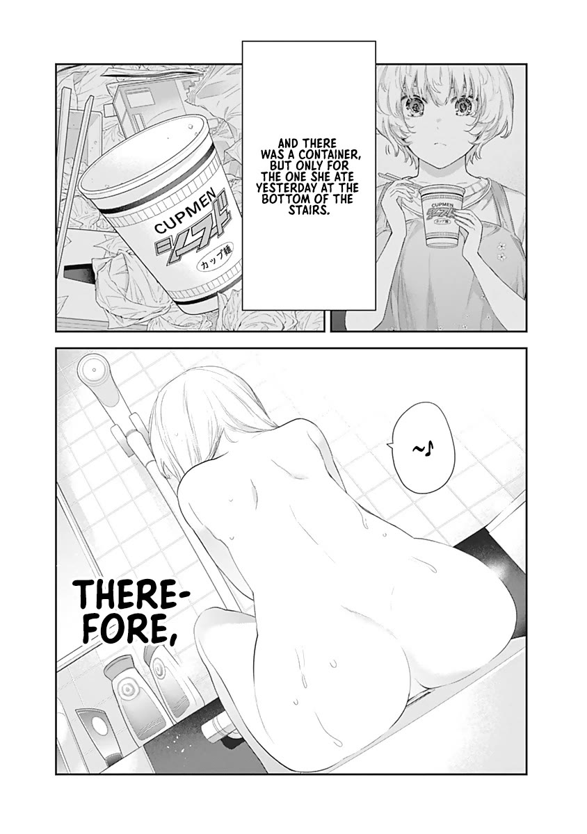 The Shikisaki Sisters Want To Be Exposed chapter 11 page 8