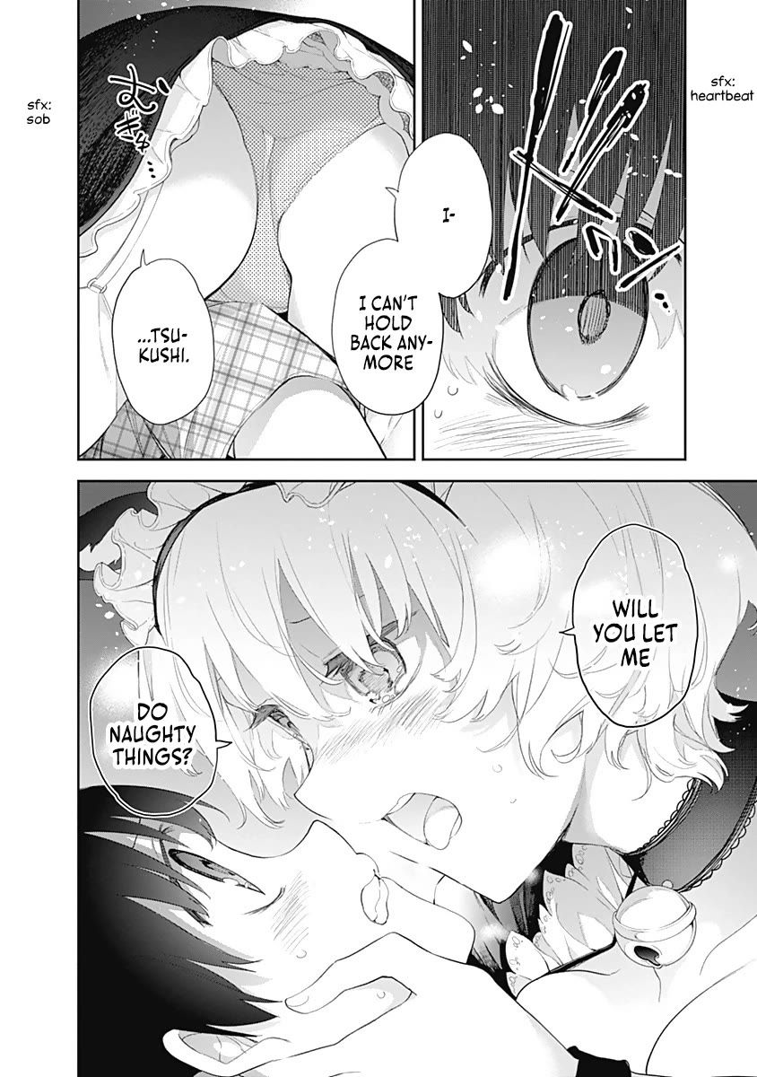 The Shikisaki Sisters Want To Be Exposed chapter 13 page 13