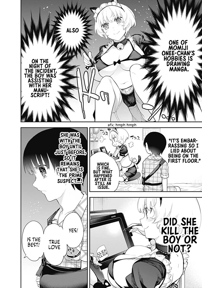 The Shikisaki Sisters Want To Be Exposed chapter 13 page 4