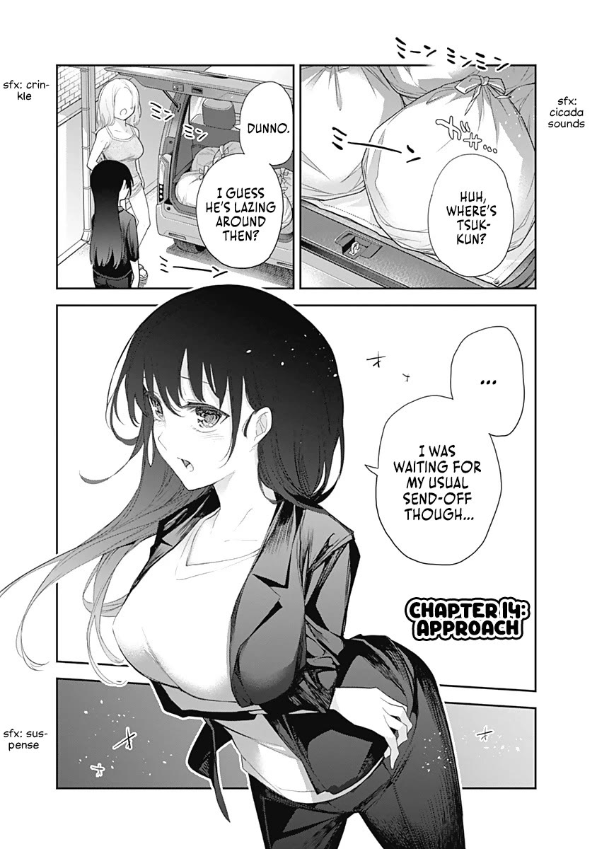 The Shikisaki Sisters Want To Be Exposed chapter 14 page 1
