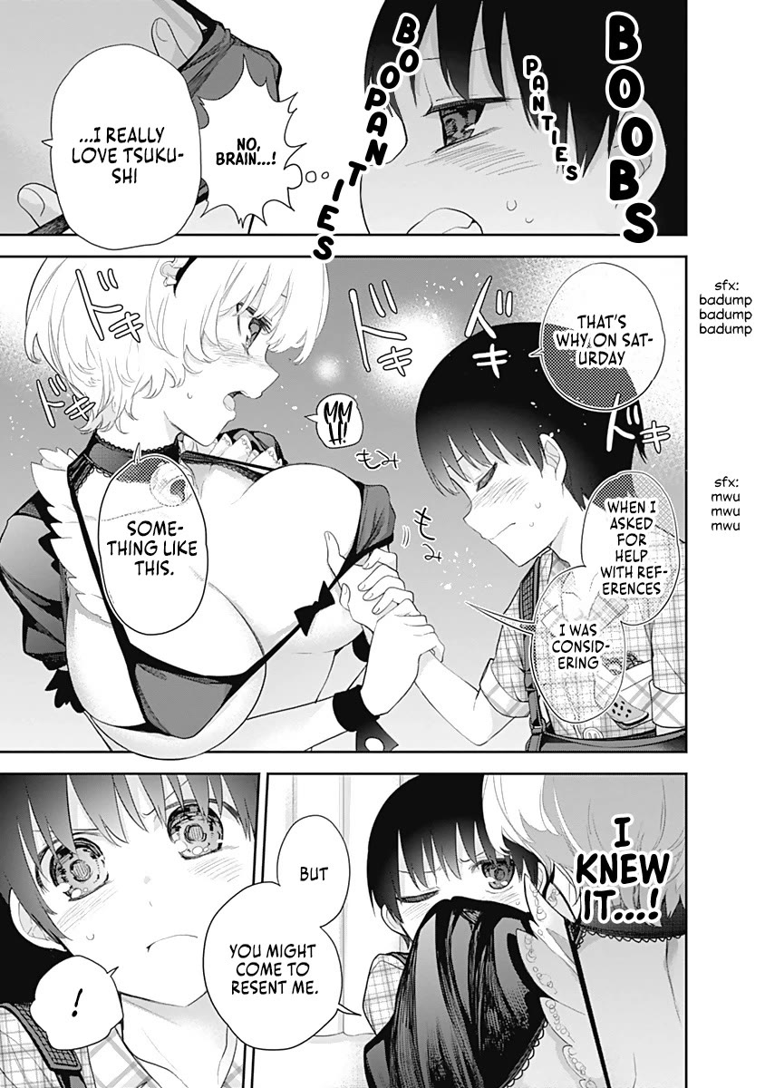 The Shikisaki Sisters Want To Be Exposed chapter 14 page 7