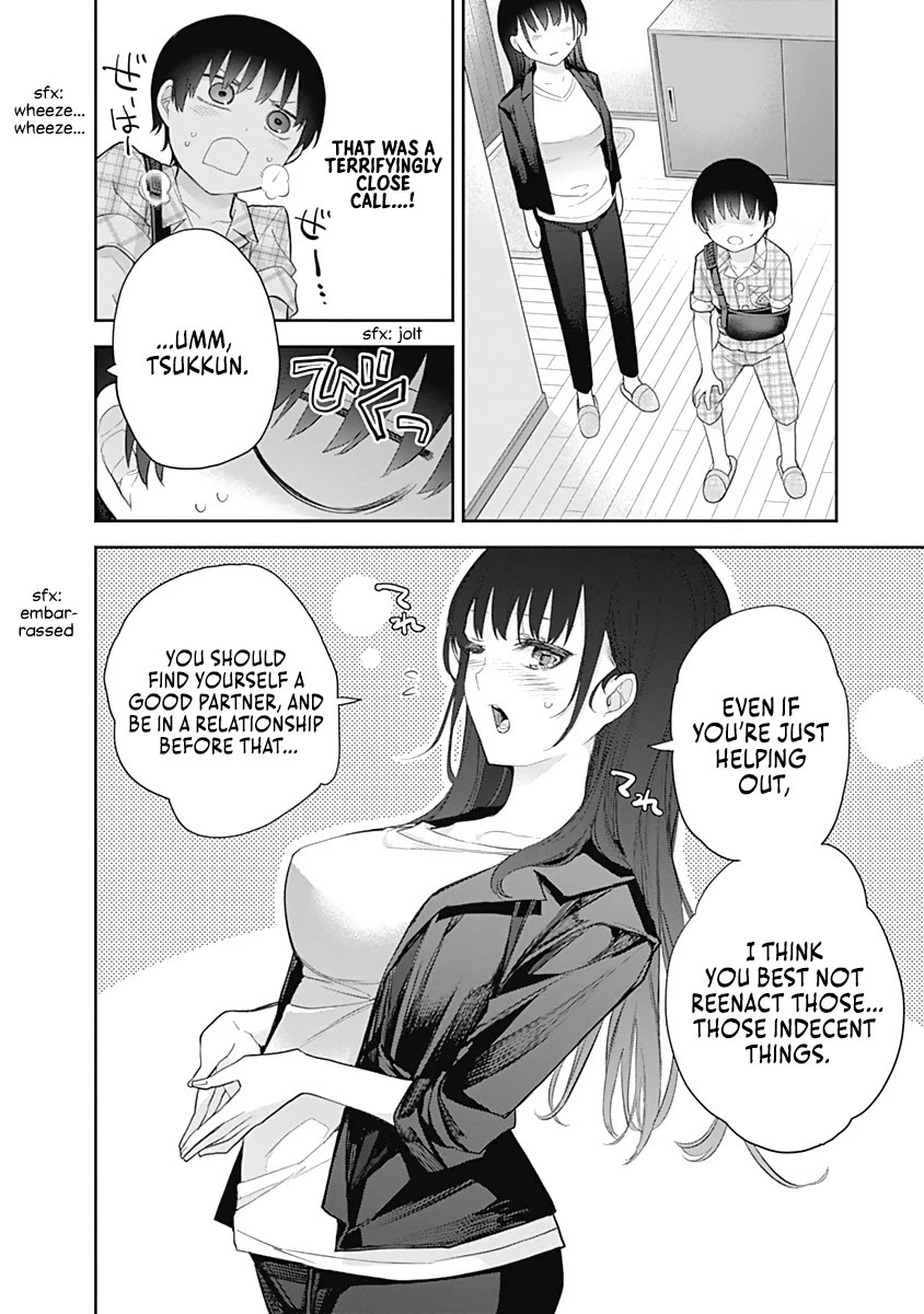 The Shikisaki Sisters Want To Be Exposed chapter 15 page 4