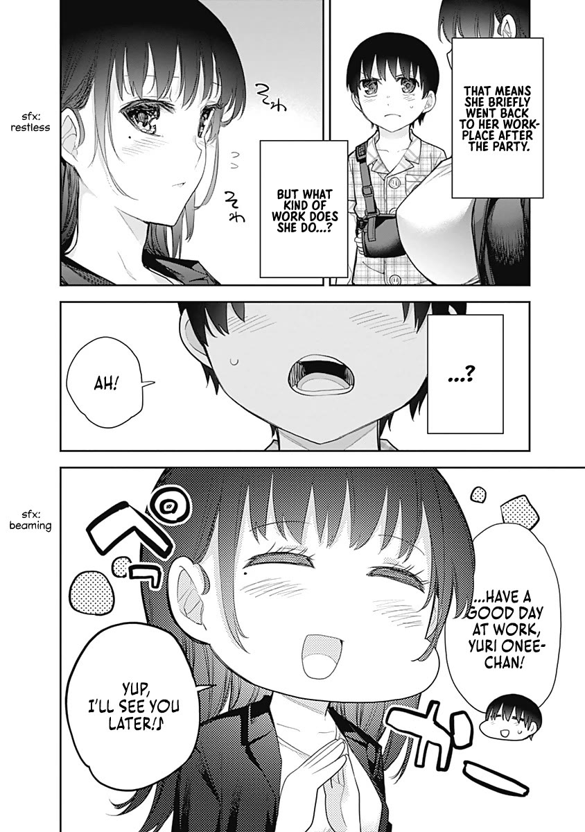 The Shikisaki Sisters Want To Be Exposed chapter 15 page 6