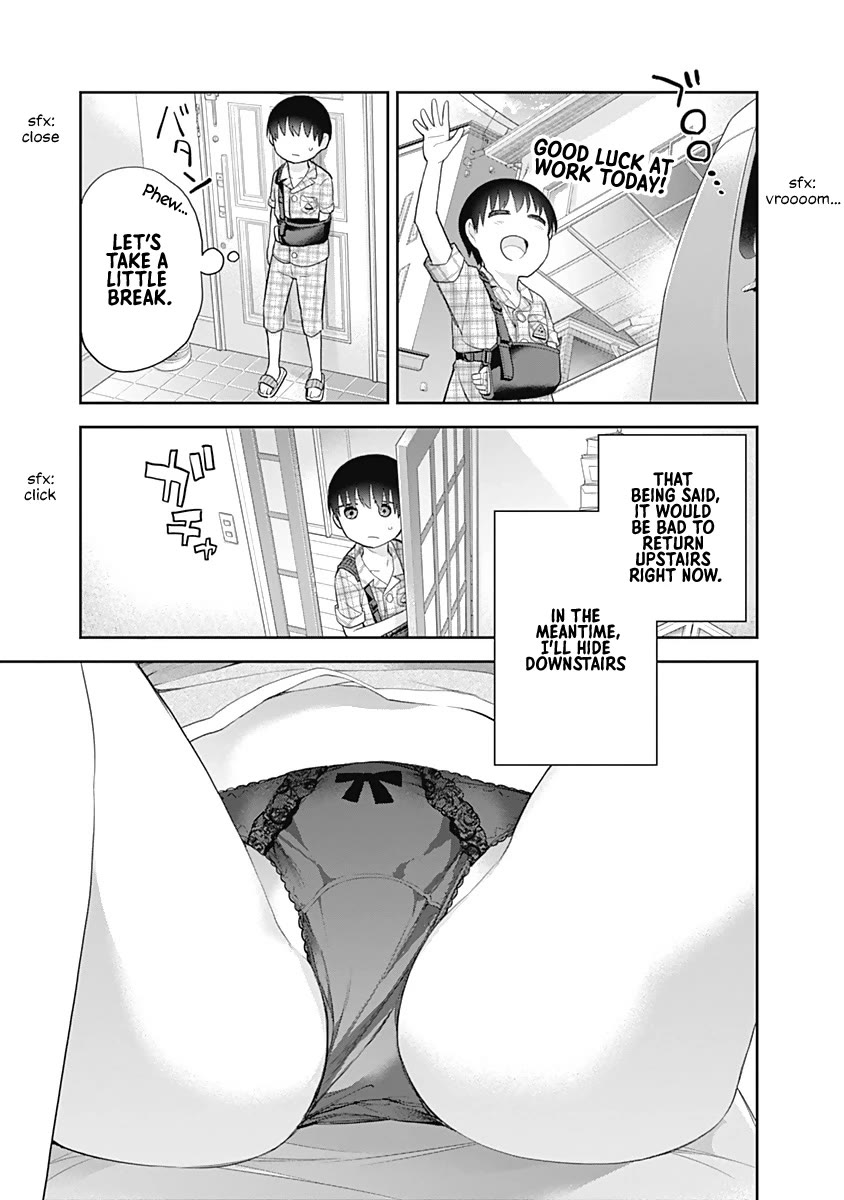 The Shikisaki Sisters Want To Be Exposed chapter 15 page 7