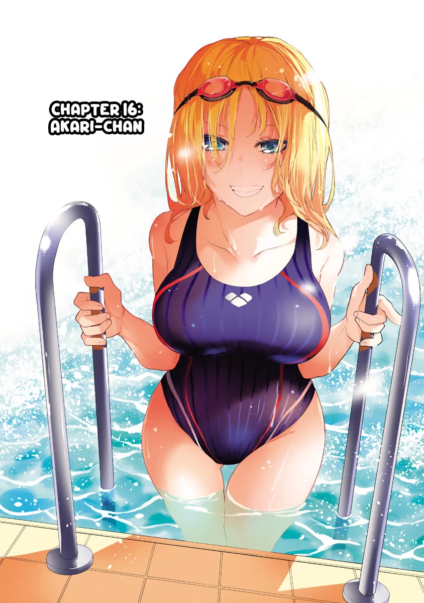 The Shikisaki Sisters Want To Be Exposed chapter 16 page 1