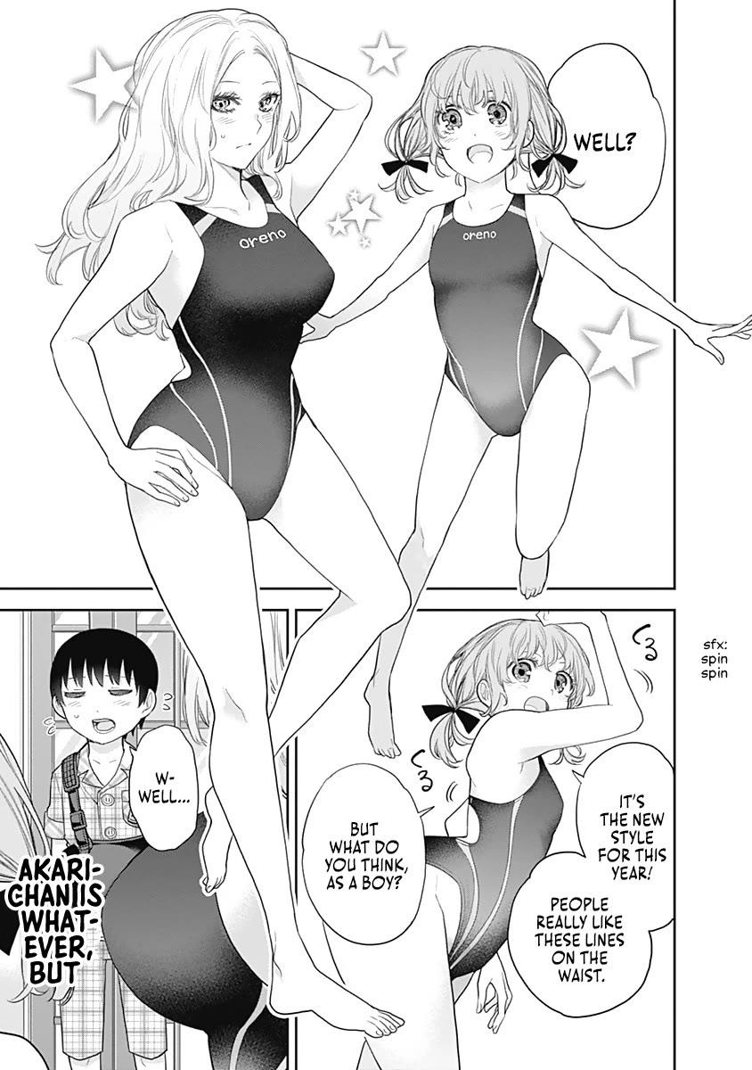 The Shikisaki Sisters Want To Be Exposed chapter 16 page 8