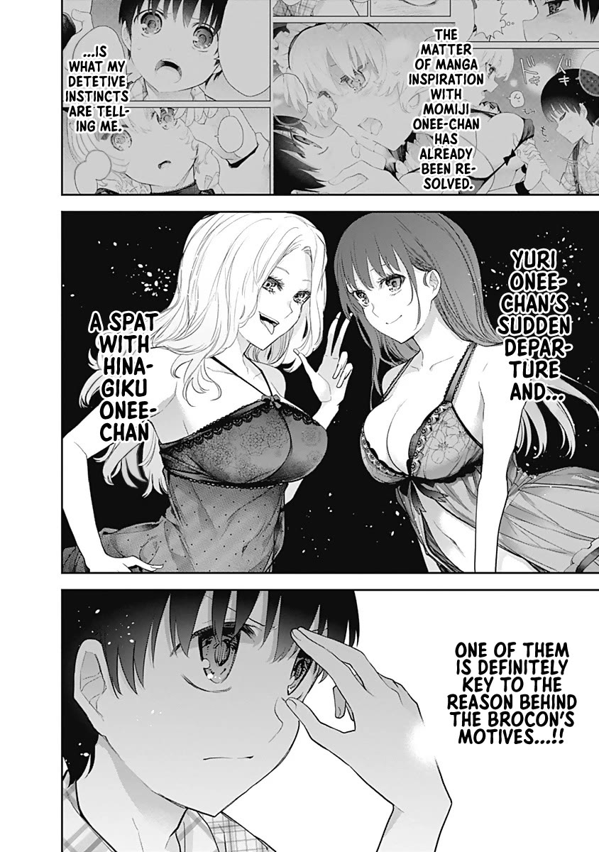 The Shikisaki Sisters Want To Be Exposed chapter 17 page 8