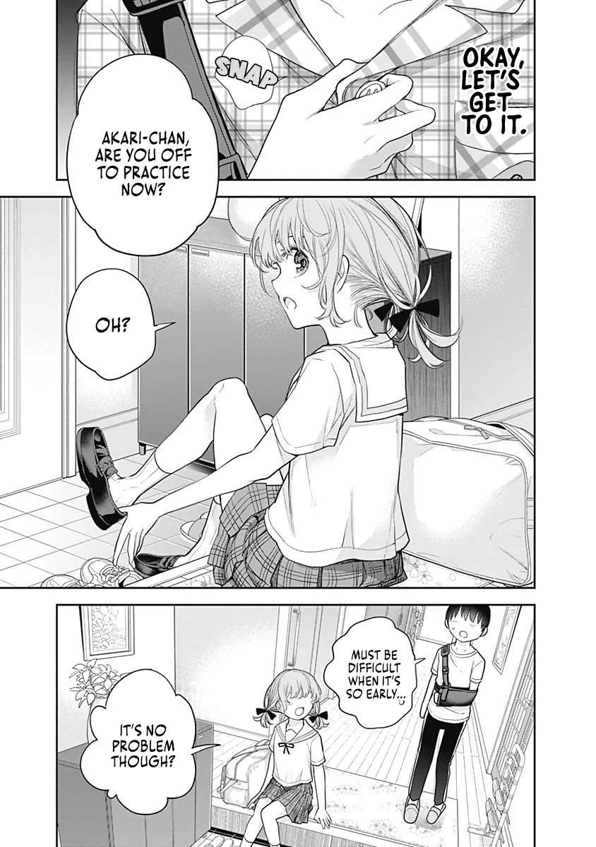 The Shikisaki Sisters Want To Be Exposed chapter 17 page 9