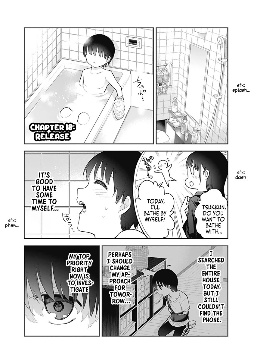 The Shikisaki Sisters Want To Be Exposed chapter 18 page 1