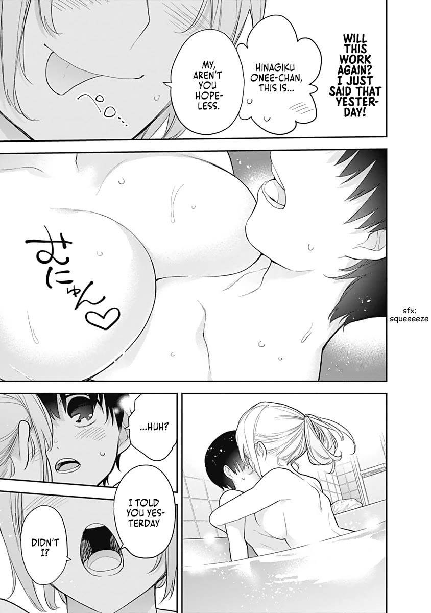 The Shikisaki Sisters Want To Be Exposed chapter 18 page 13