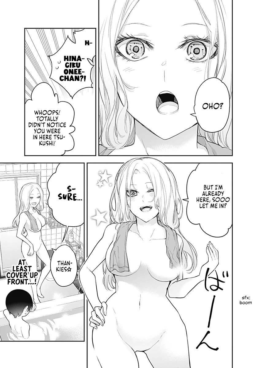 The Shikisaki Sisters Want To Be Exposed chapter 18 page 3