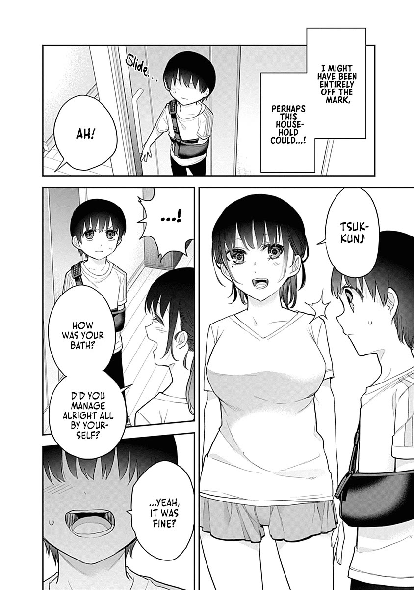 The Shikisaki Sisters Want To Be Exposed chapter 19 page 14