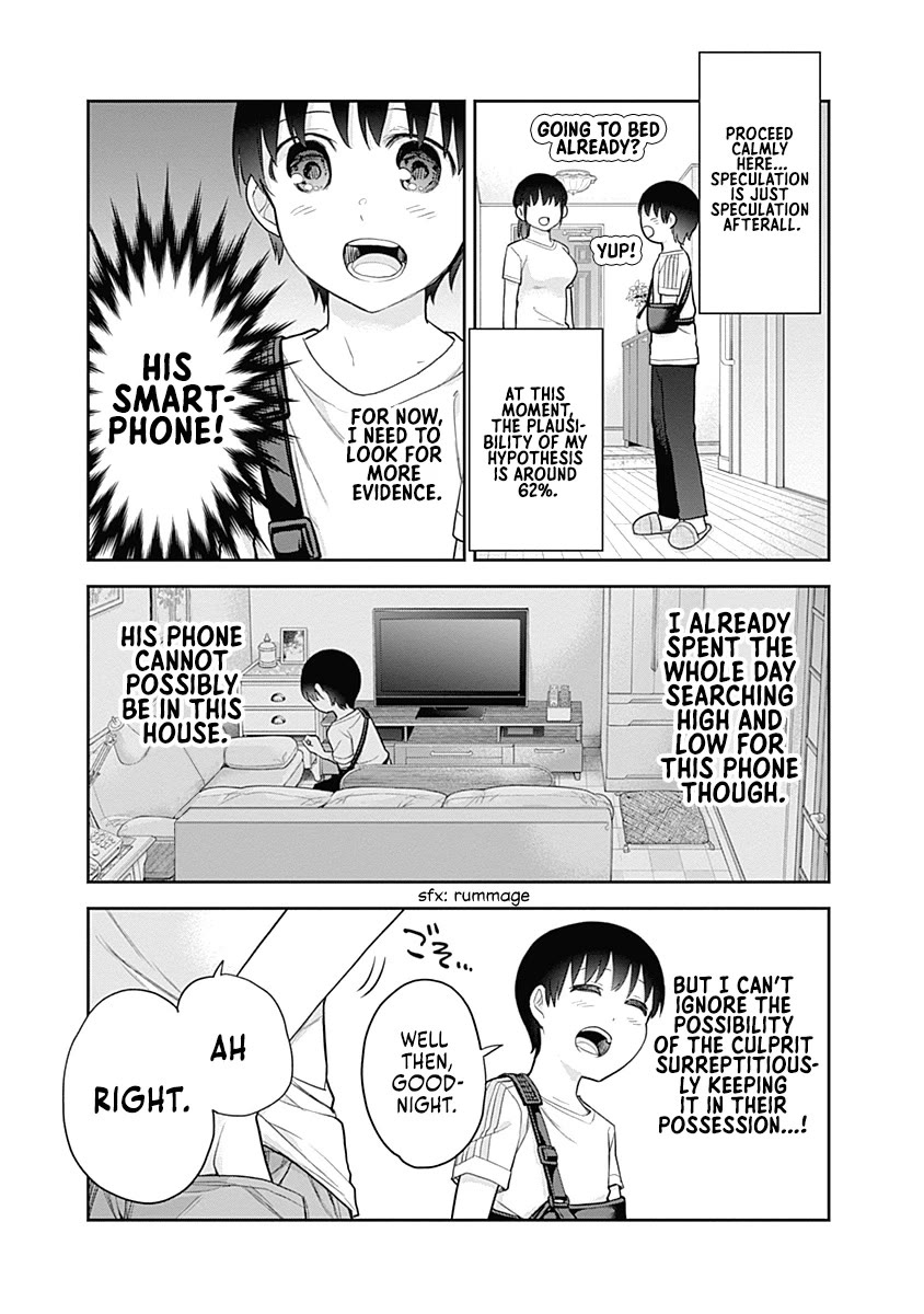 The Shikisaki Sisters Want To Be Exposed chapter 19 page 15