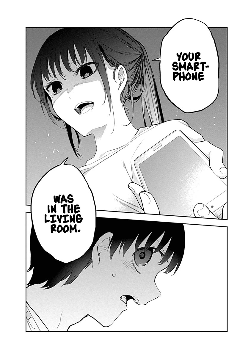 The Shikisaki Sisters Want To Be Exposed chapter 19 page 16