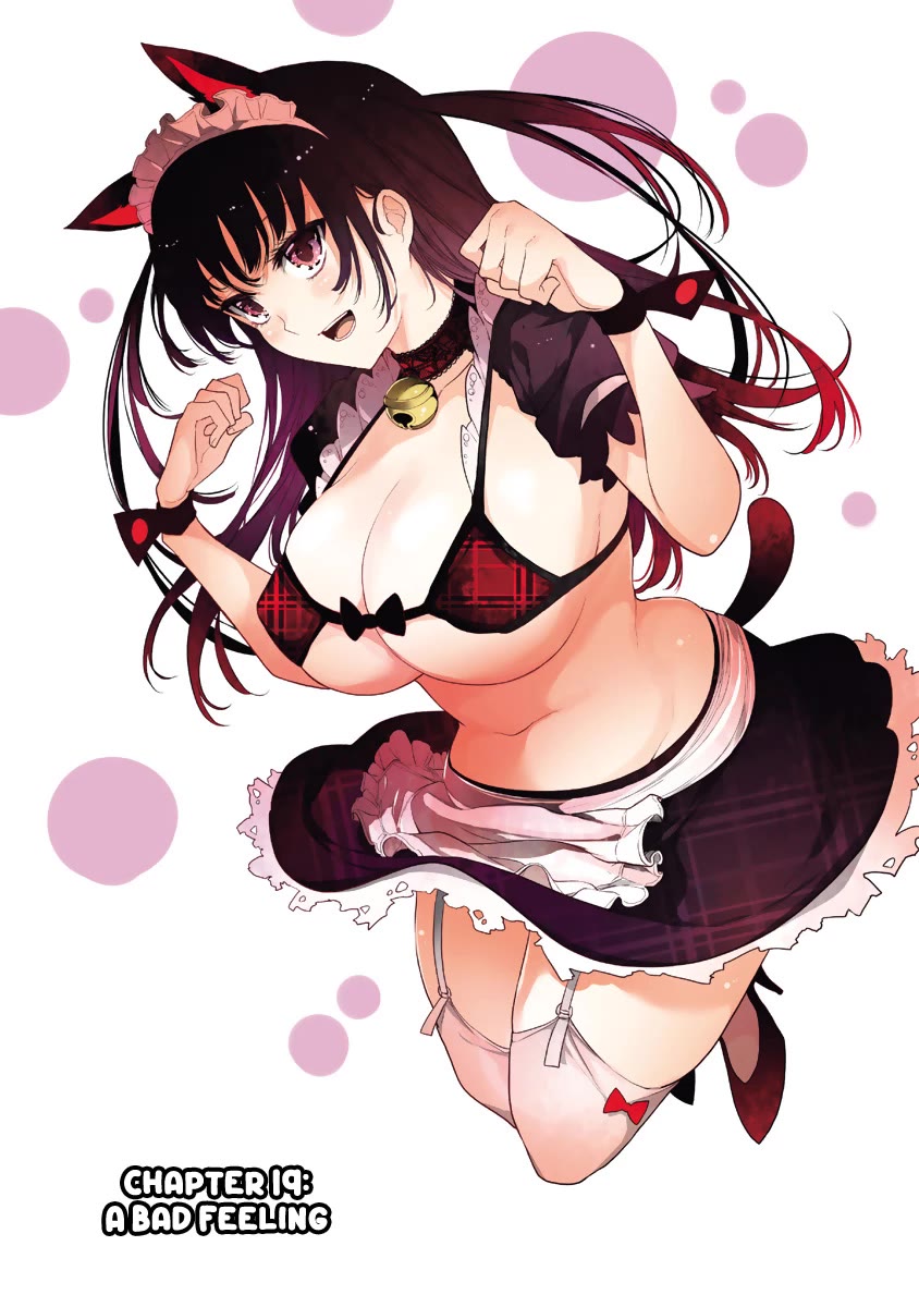 The Shikisaki Sisters Want To Be Exposed chapter 19 page 2