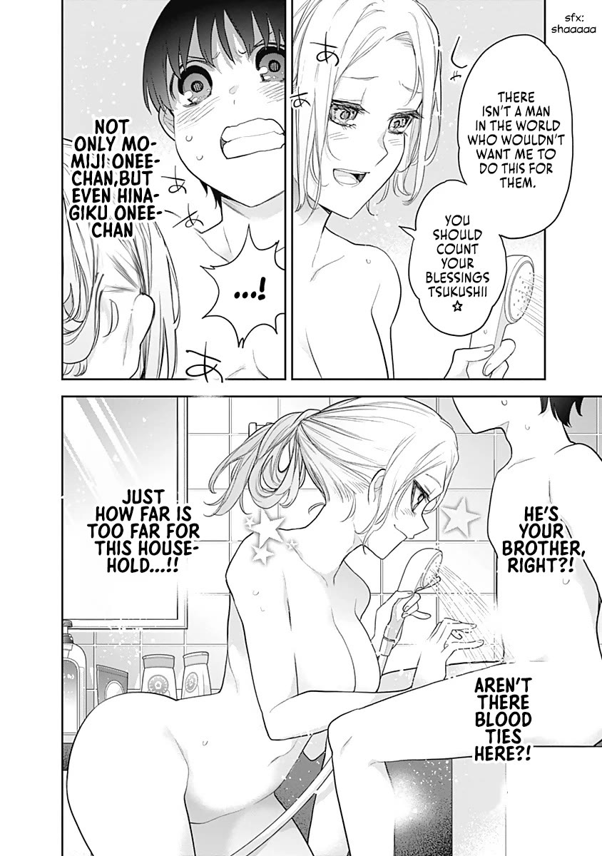 The Shikisaki Sisters Want To Be Exposed chapter 19 page 4