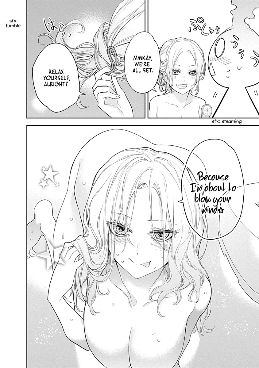 The Shikisaki Sisters Want To Be Exposed chapter 19 page 6
