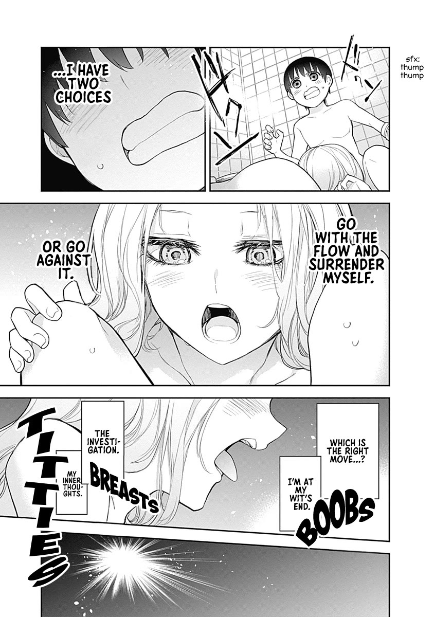 The Shikisaki Sisters Want To Be Exposed chapter 19 page 7