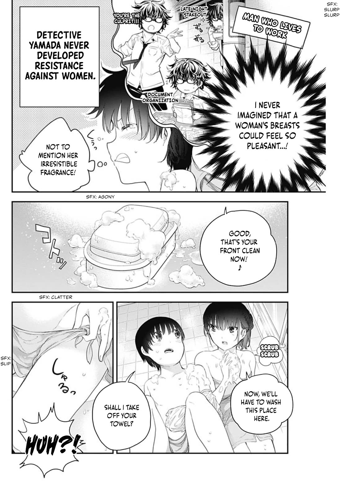 The Shikisaki Sisters Want To Be Exposed chapter 2 page 15