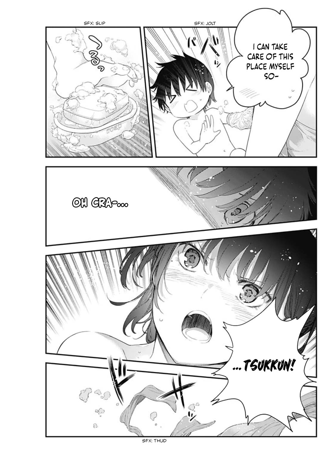 The Shikisaki Sisters Want To Be Exposed chapter 2 page 16