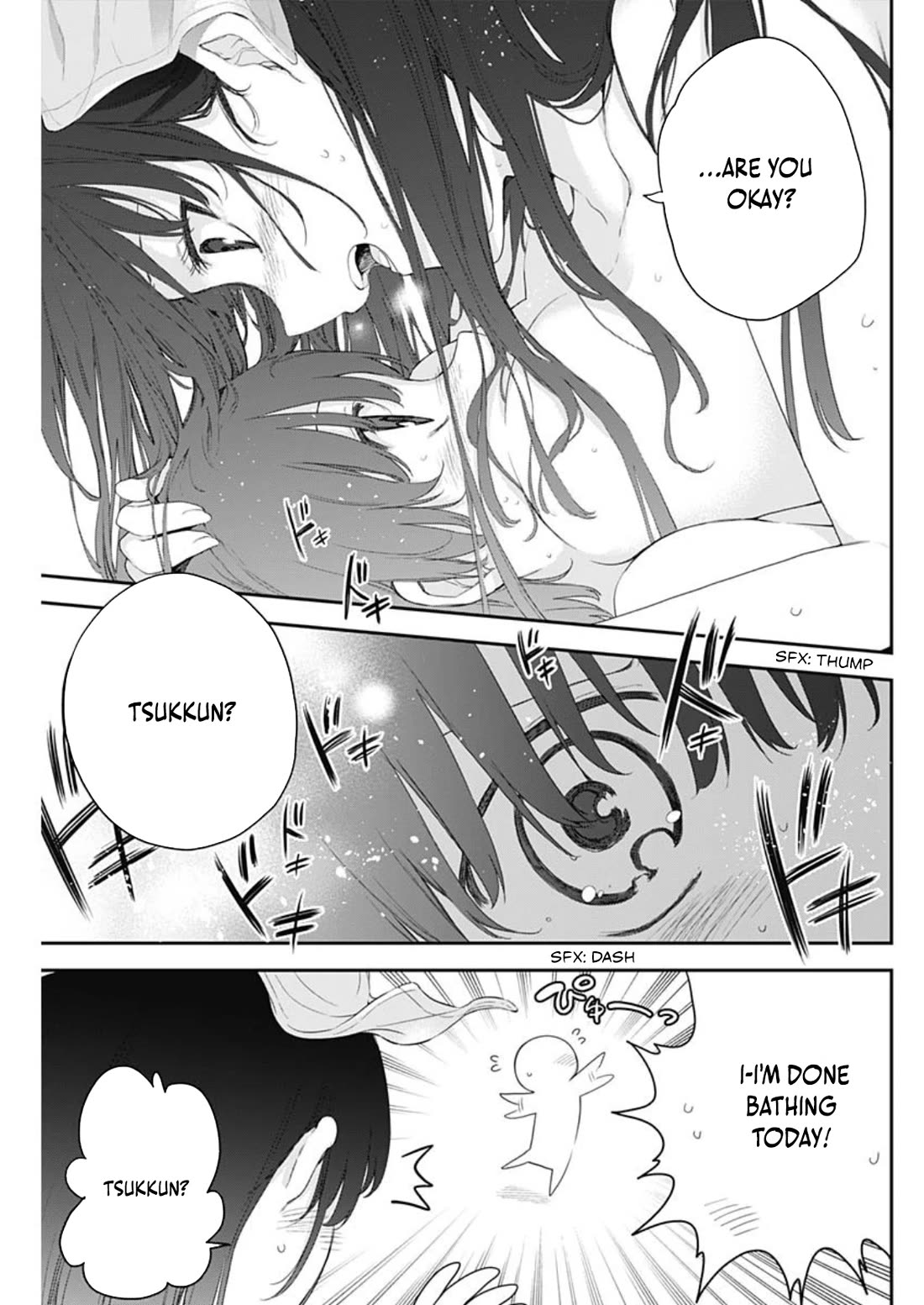 The Shikisaki Sisters Want To Be Exposed chapter 2 page 18