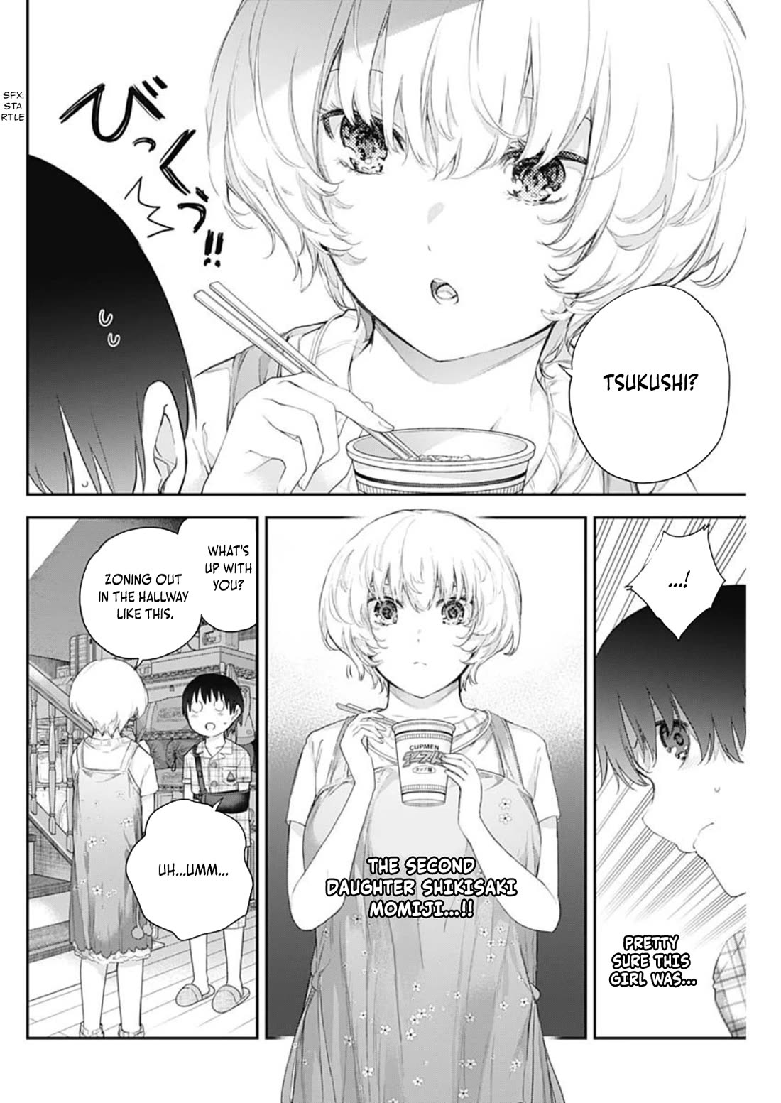 The Shikisaki Sisters Want To Be Exposed chapter 2 page 21