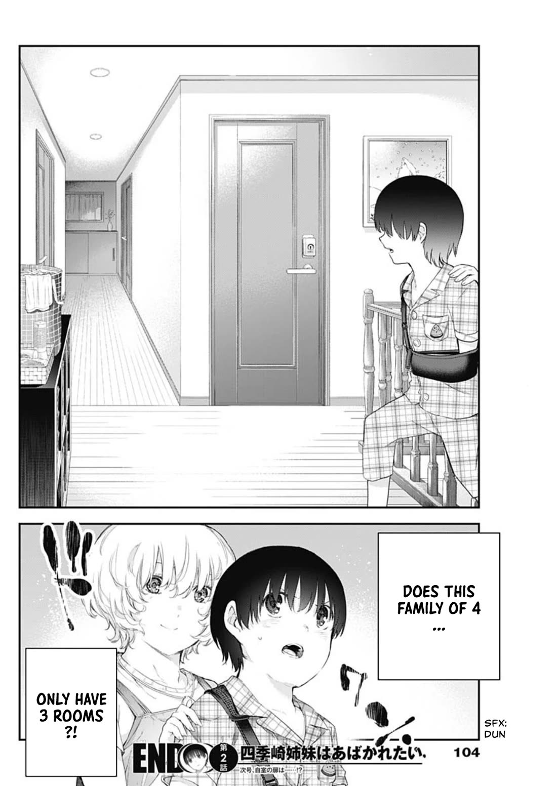 The Shikisaki Sisters Want To Be Exposed chapter 2 page 25