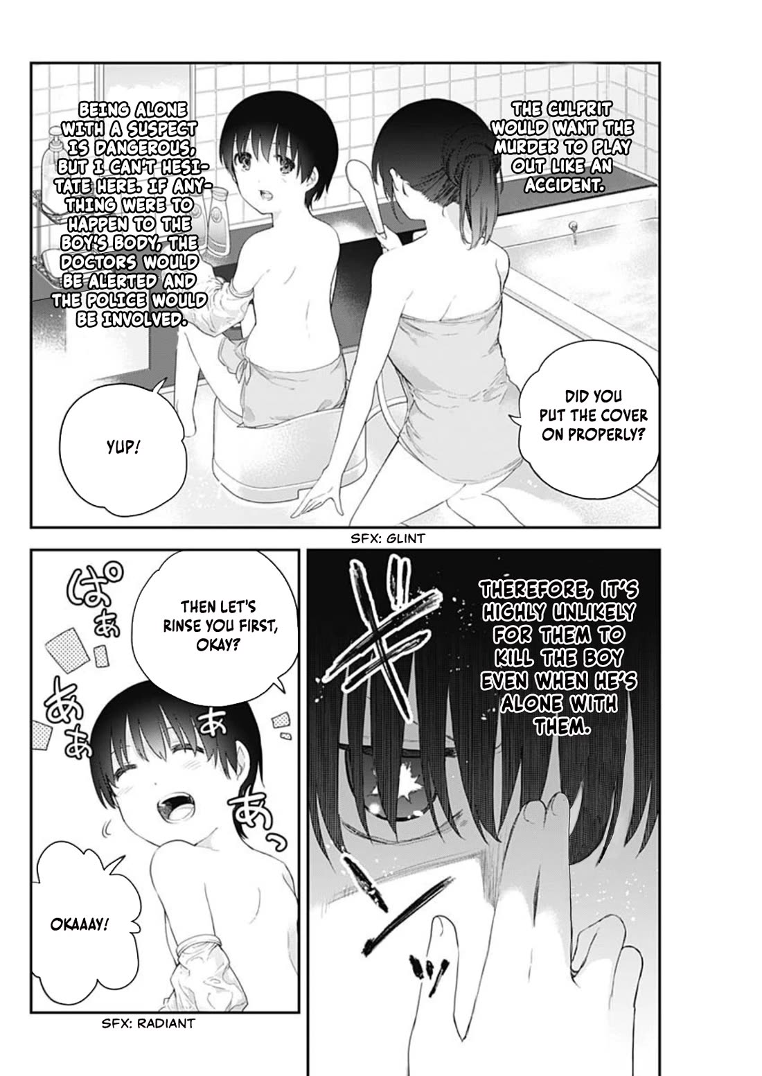 The Shikisaki Sisters Want To Be Exposed chapter 2 page 4