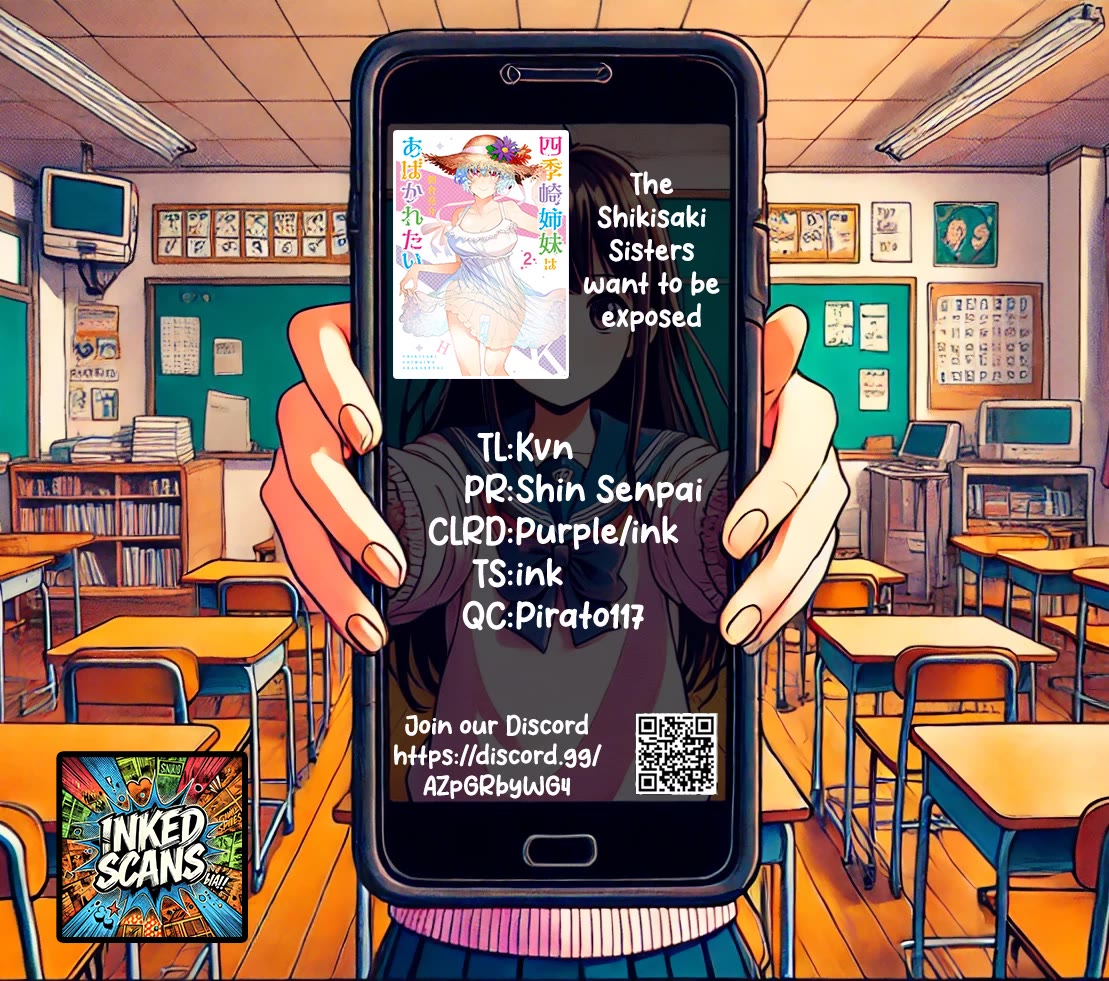 The Shikisaki Sisters Want To Be Exposed chapter 20 page 15