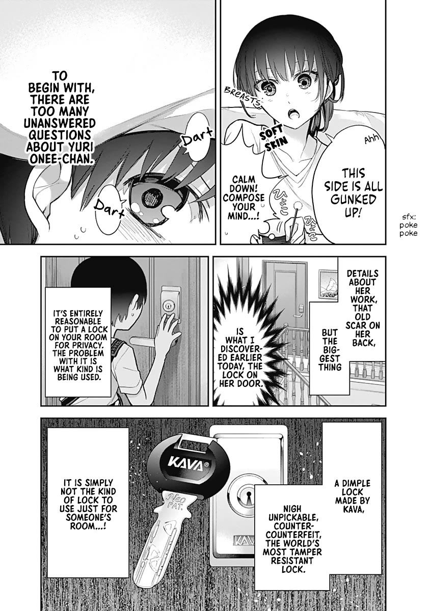 The Shikisaki Sisters Want To Be Exposed chapter 20 page 5