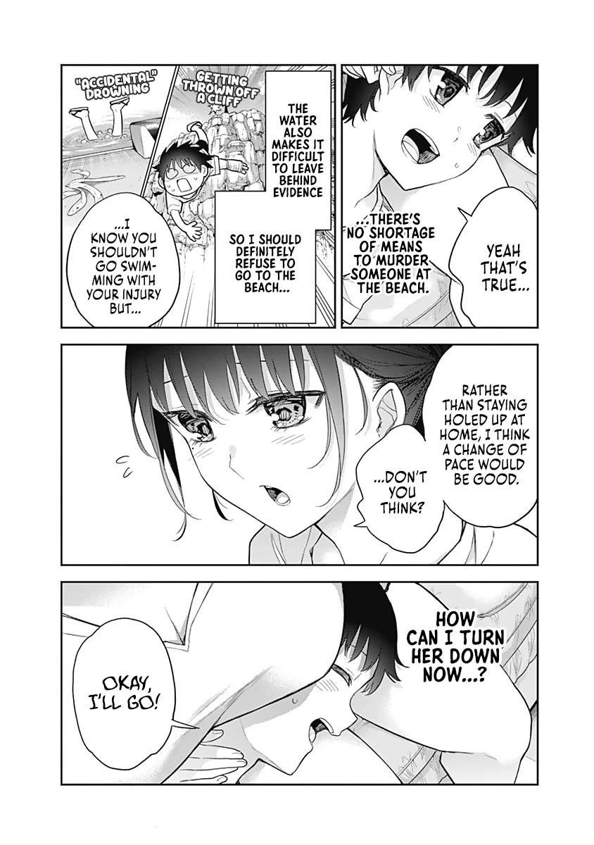 The Shikisaki Sisters Want To Be Exposed chapter 20 page 8