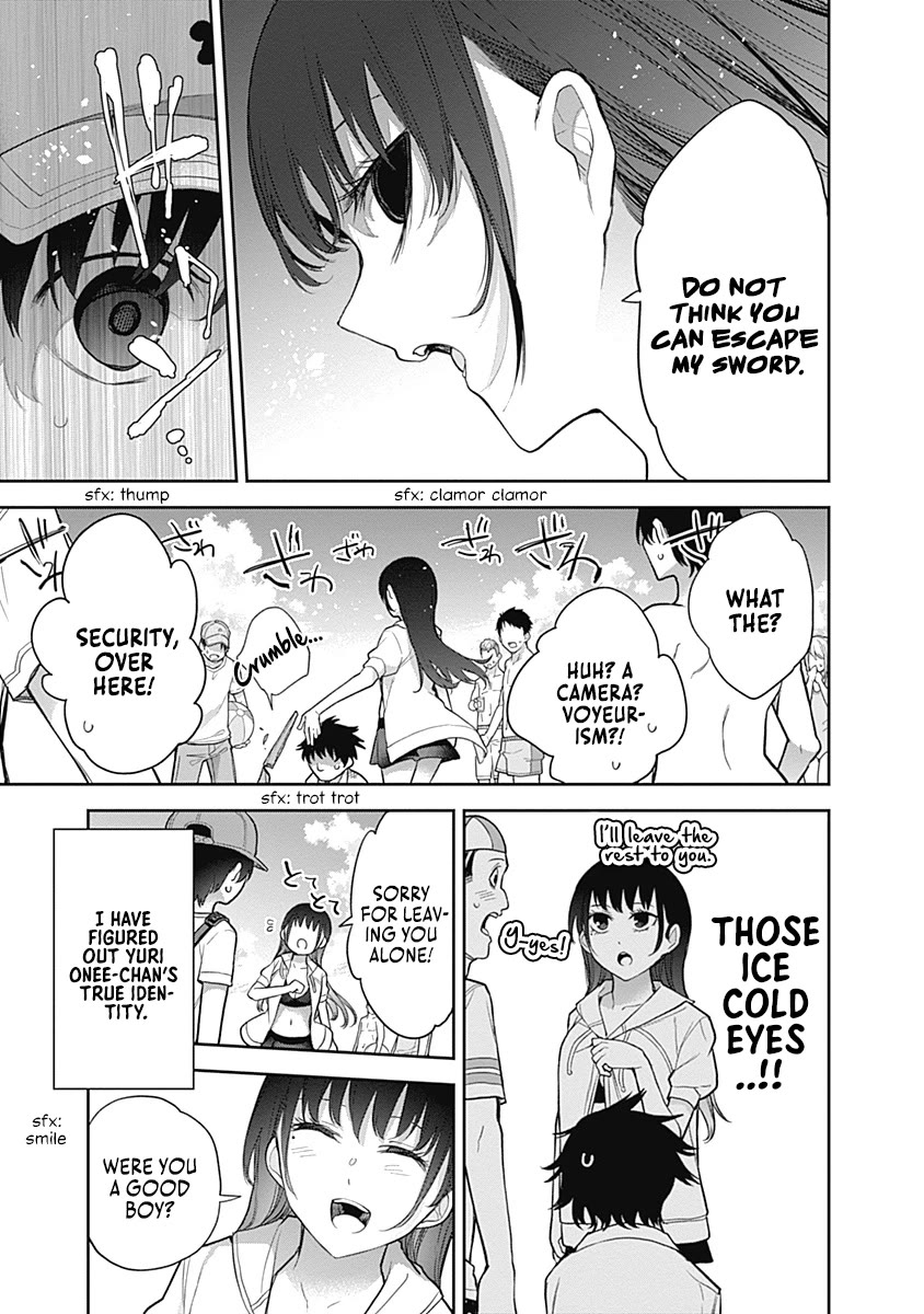 The Shikisaki Sisters Want To Be Exposed chapter 21 page 13