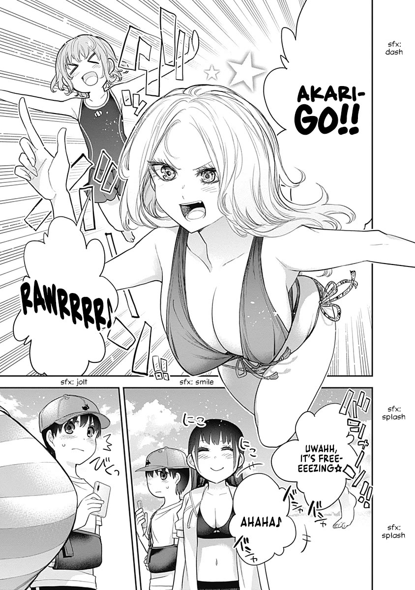 The Shikisaki Sisters Want To Be Exposed chapter 21 page 3