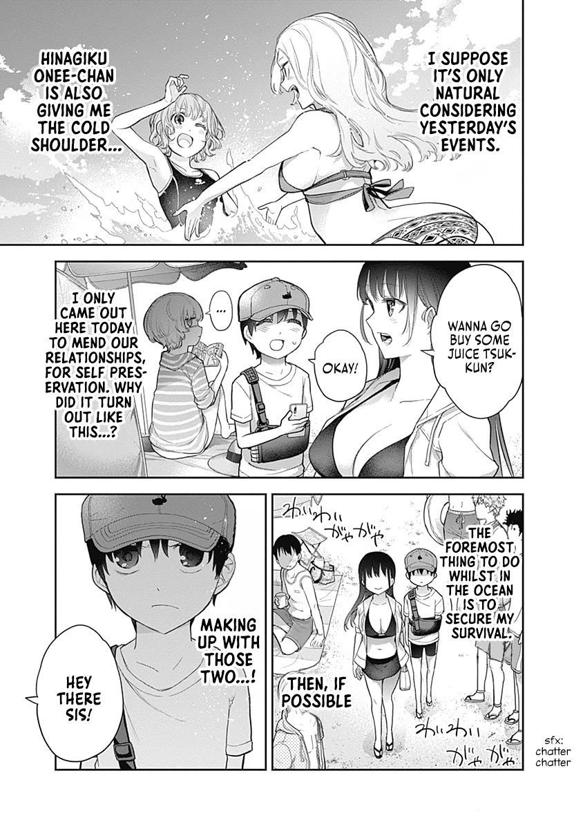 The Shikisaki Sisters Want To Be Exposed chapter 21 page 5