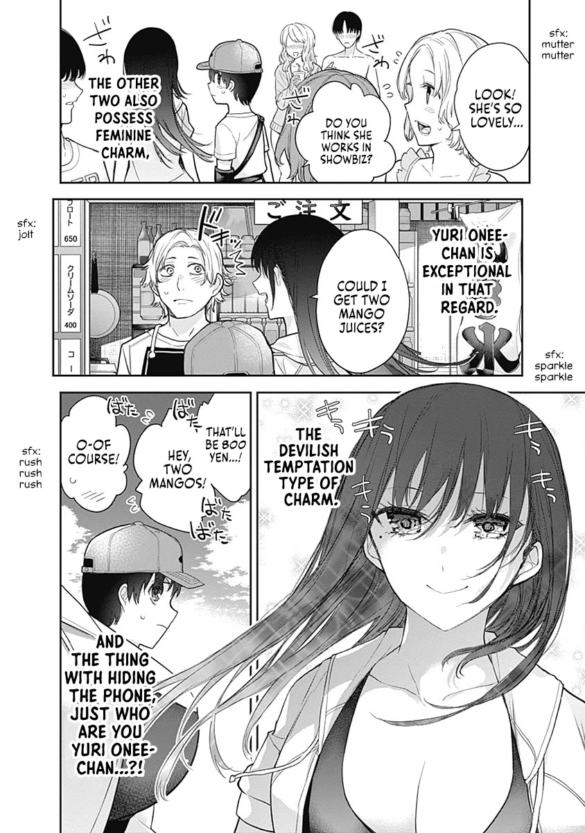 The Shikisaki Sisters Want To Be Exposed chapter 21 page 8