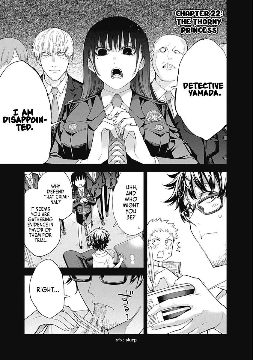 The Shikisaki Sisters Want To Be Exposed chapter 22 page 1